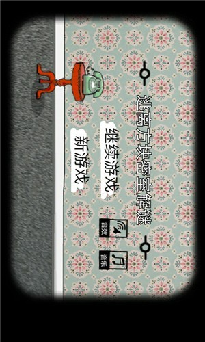 21c609b6686c46f562b94b32e2ecb3e3