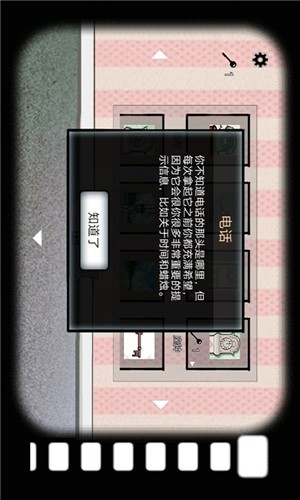 ad83e15185537129aaf56d79184c8270
