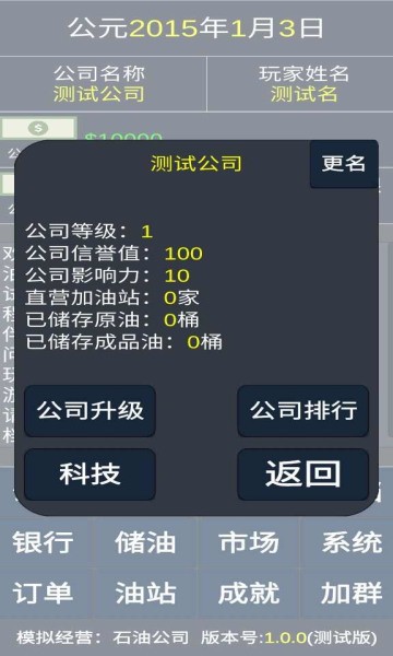 202242085347764860