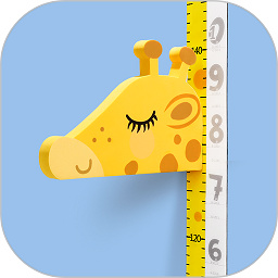 高小鹿身高簿app