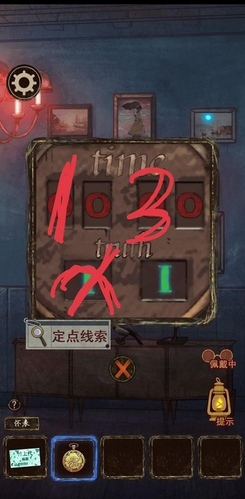 ֮һô ֮һ¹