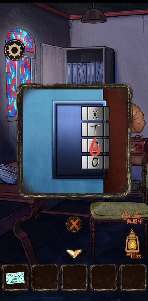 ֮ڶô ֮ڶ¹