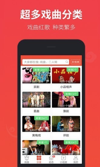 Ϸapp