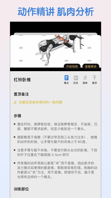 ѵapp°2023