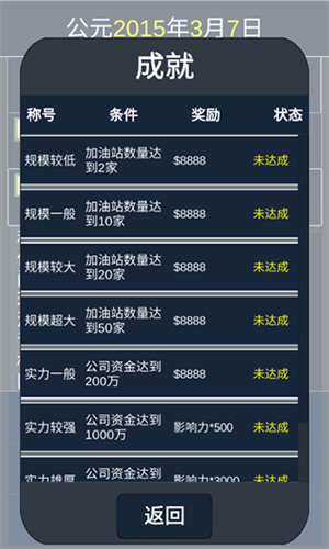 e59ae5e46d618417e3123ede700daf1f