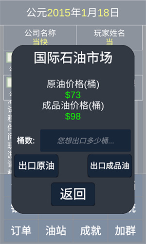 bbbee9e41832bd09ec83f167e3b3d63b