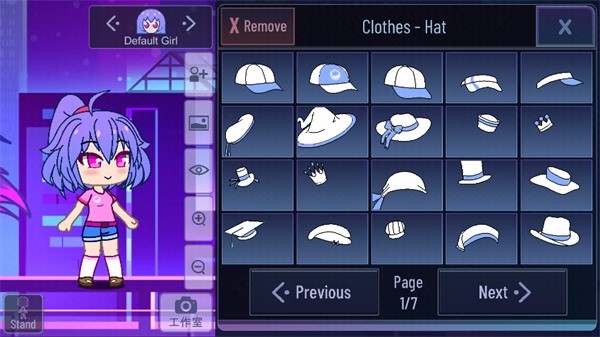 Gacha plusİ