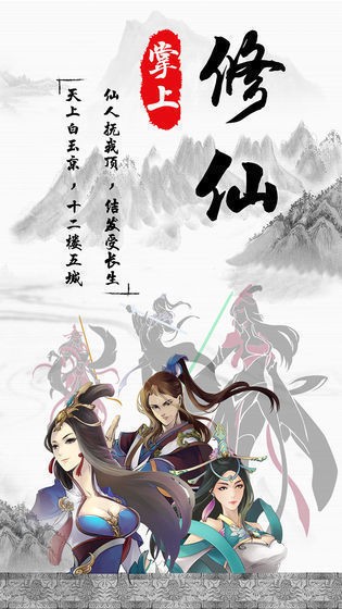 ƽ氮