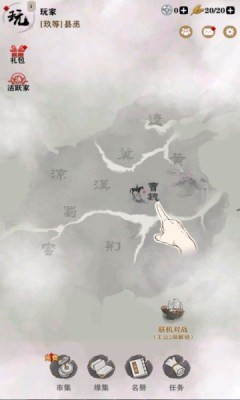 2022329141823097190
