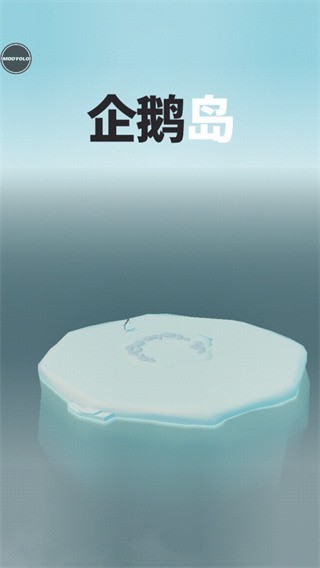 쵺ƽ޽ʯ