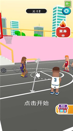 33