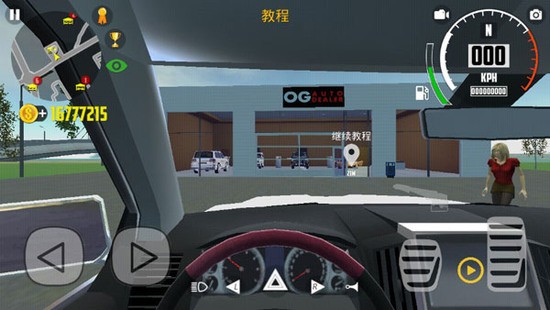 汽车模拟器2破解版解锁全部车辆版下载