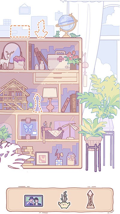 Lovin Houseذװ