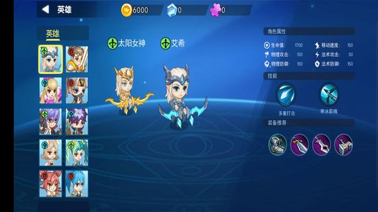 1631169926768341