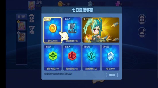 1631169926994979