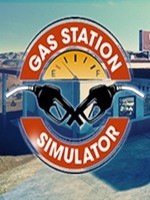 加油站模拟器游戏下载