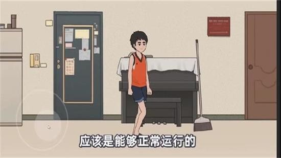 ܸ粻ҪϷذװ
