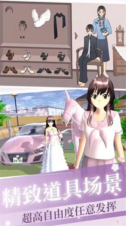 \