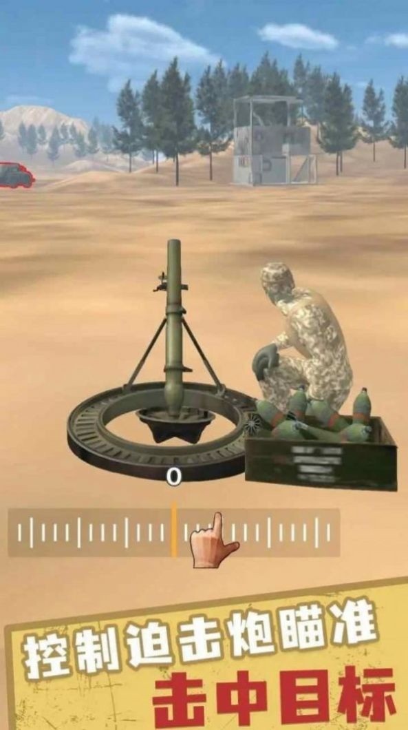 ȻСΰ׿