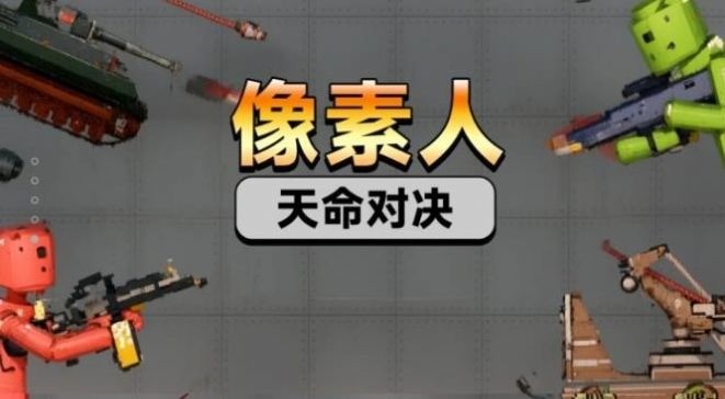 ˶Ծapp