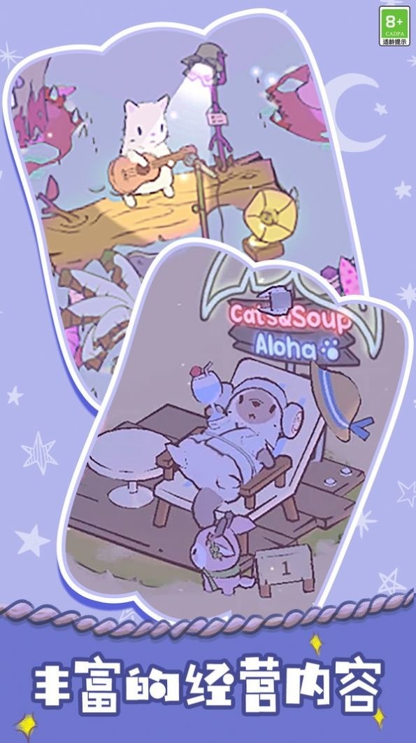 ־ӪϷ
