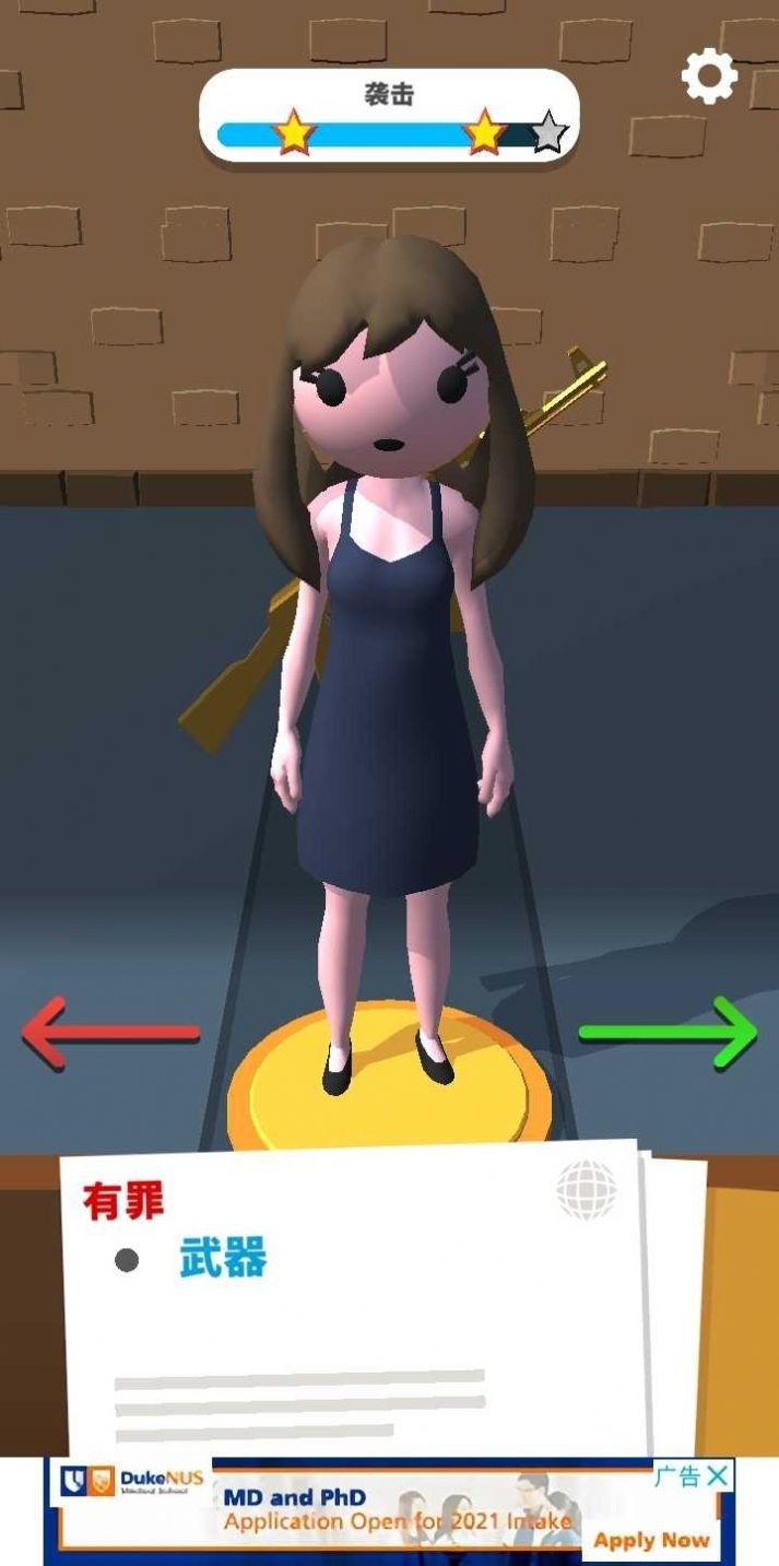 תо3׿2023°
