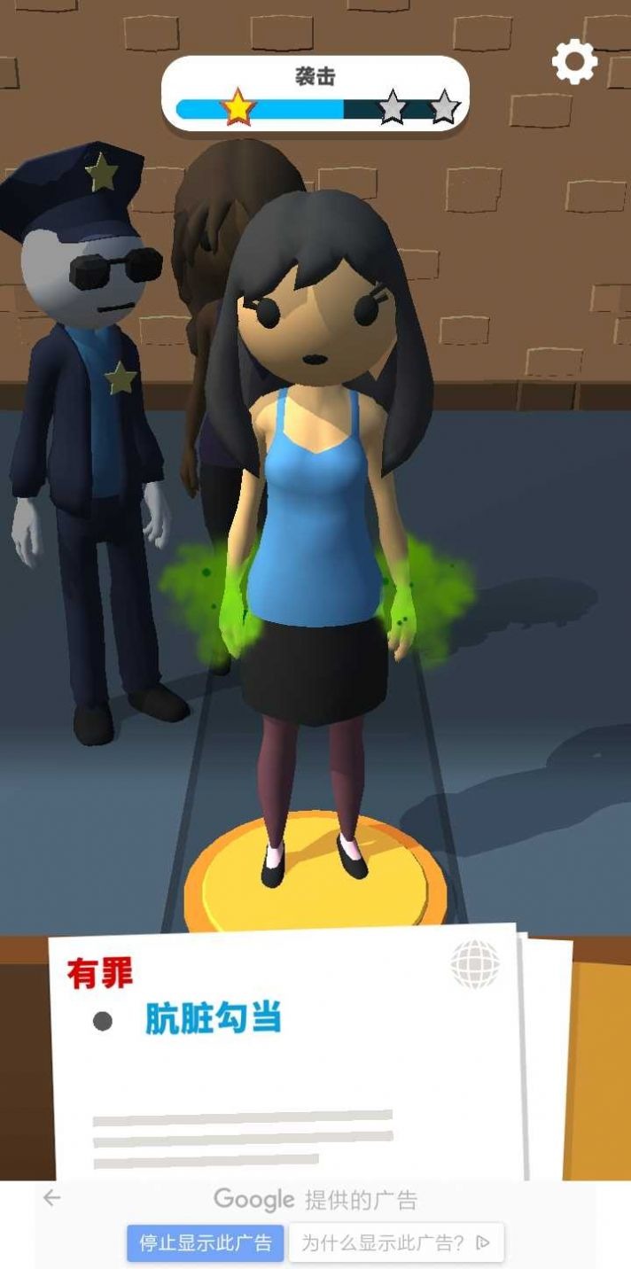 \