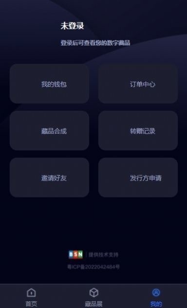 Ǵ½ֲƷapp
