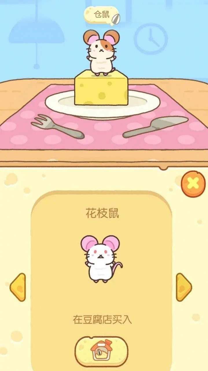 Ҳٷ