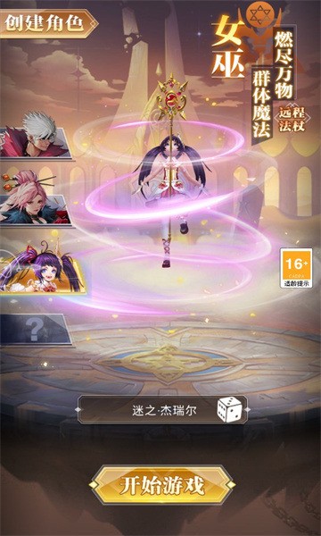  սճǹٷ