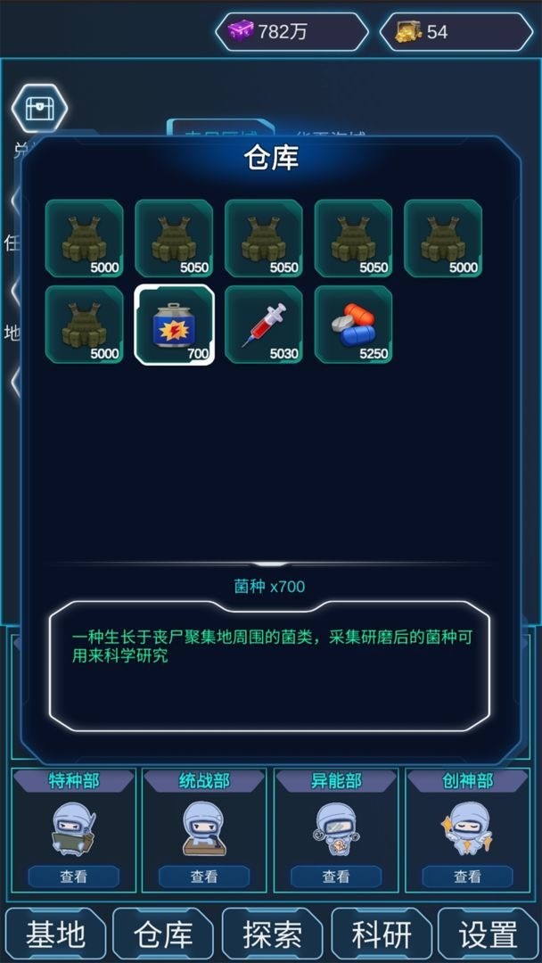 ɥʬιٷ°