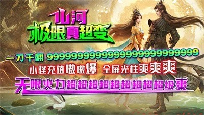 ɽӼ泬䴫