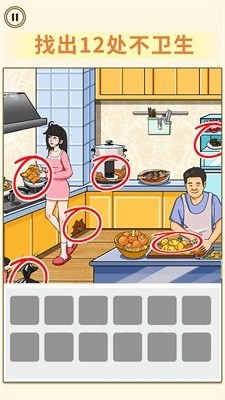 ҳ׿app