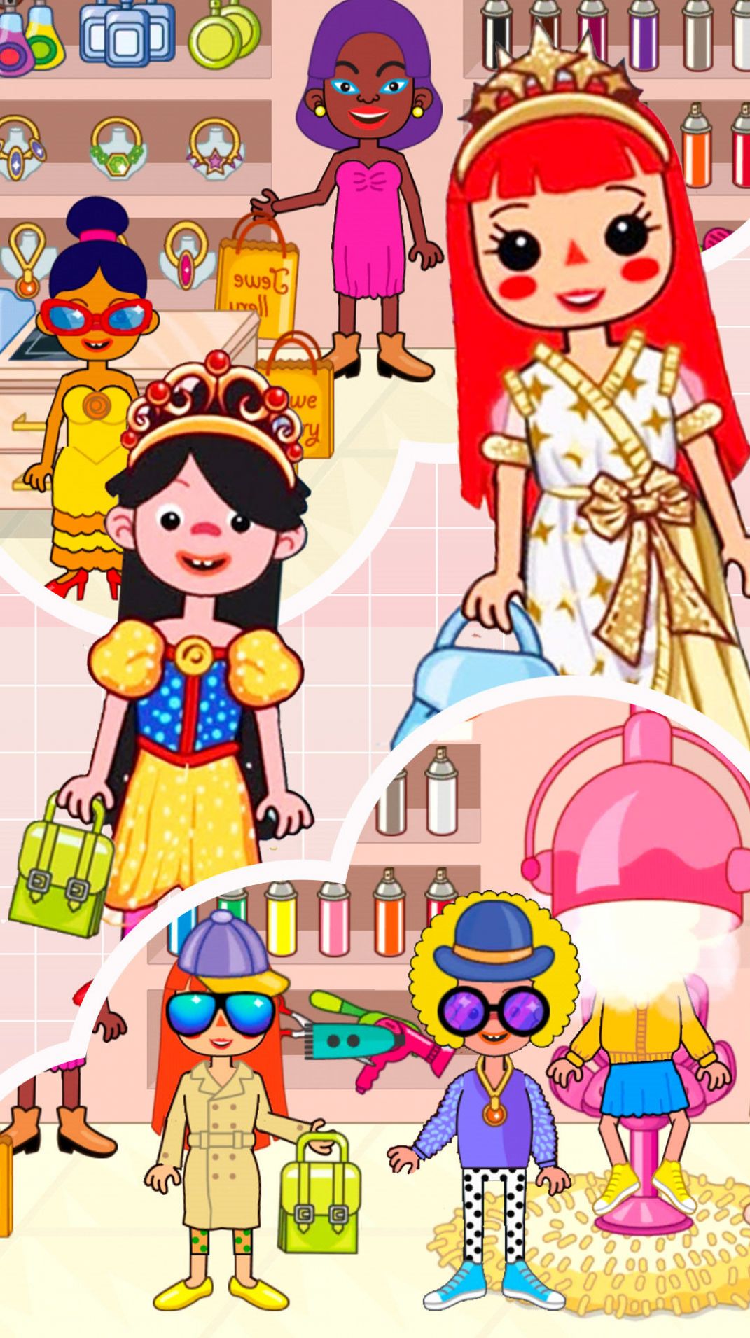 С򷲴Ϸİ