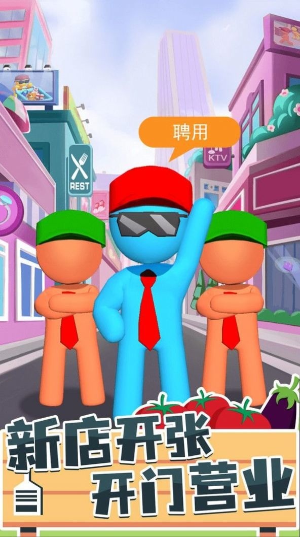 ǰ˹Ϸٷ3