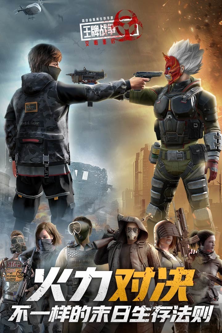սٶȰذװ