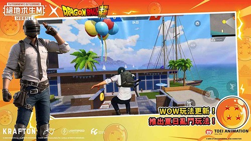 ʷ(pubg mobie)ذ׿