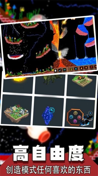 https://downali.9game.cn/s1/0/8/20230710181856_czymf_UC_1.0.0590_100590_29830.apk?x-oss-process=udf/uc-apk,ZBHDhDR0LV9kScK4wpLCng==d02b2ab7026cbf36&did=5d9e81fad05e4940922fd2476e1f77d3