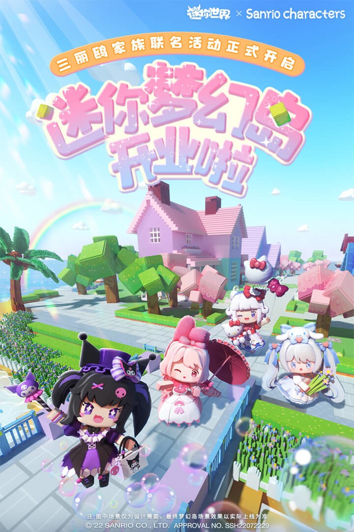 ΢ŵ¼