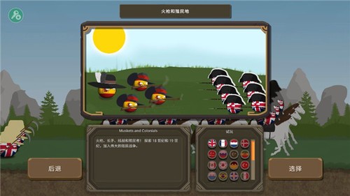 ֮ս(ò˵)ƽ2023°