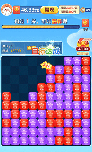 \