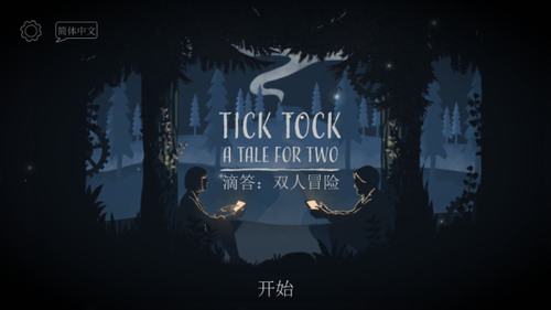 ticktockٷİ(δδ˫ð)°