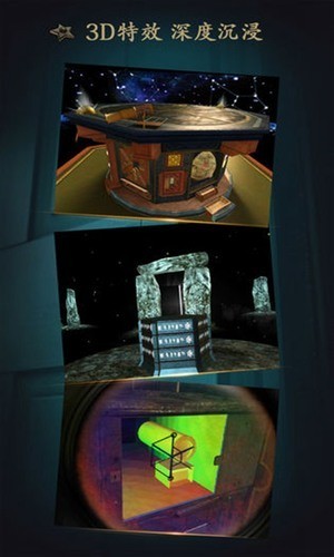 δķ3(TheRoom3)׿