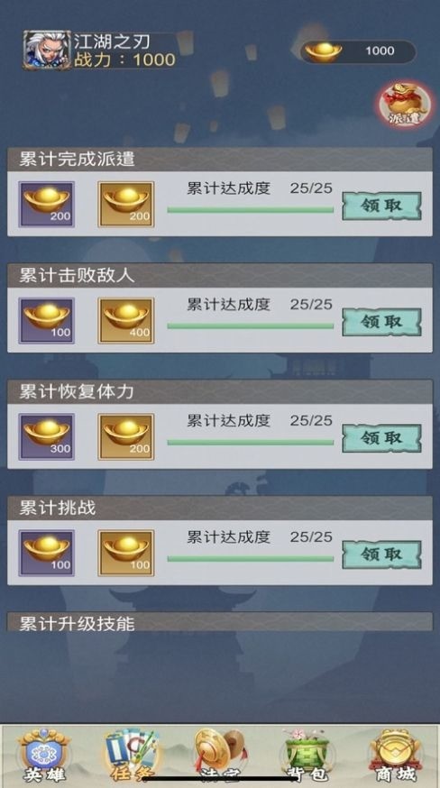 Դ