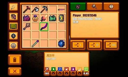 2(PixelSurvivalGame2)2023°汾ذ׿