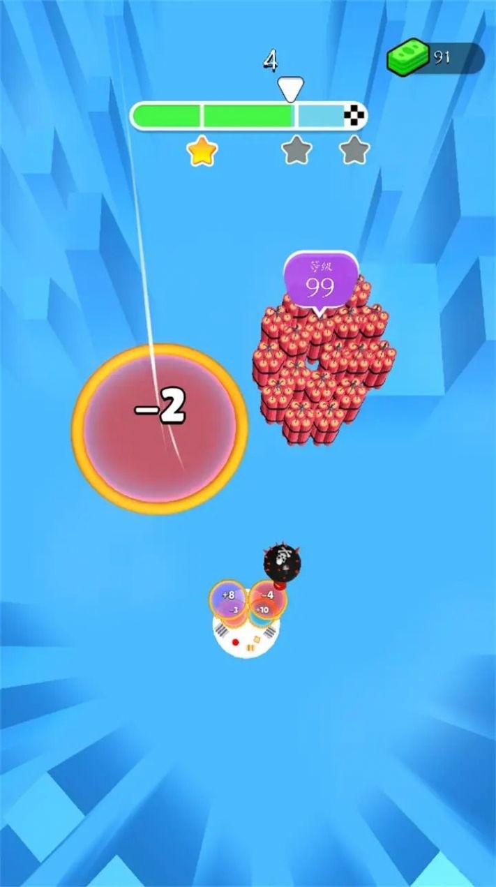 ը