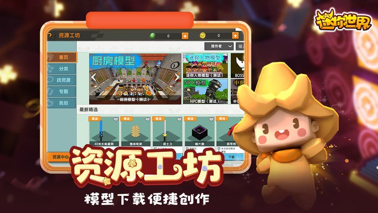 汾