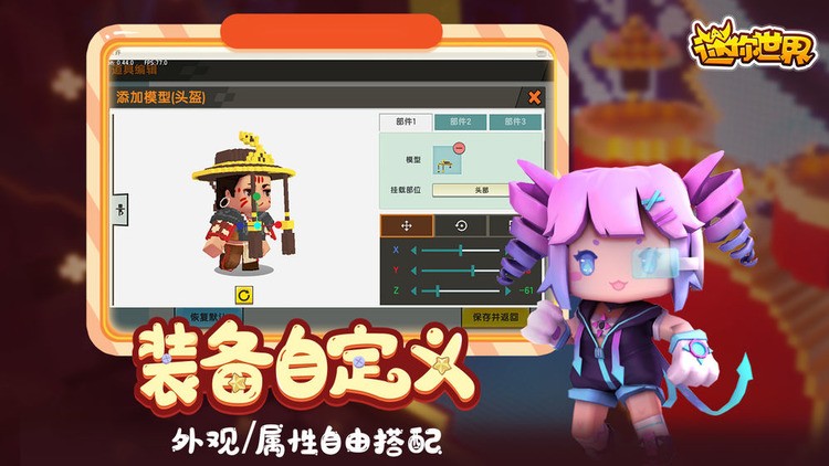 汾