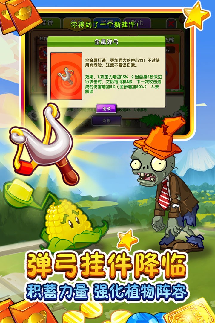 2021112753336918