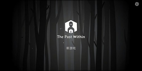 ThePastWithin׿İ